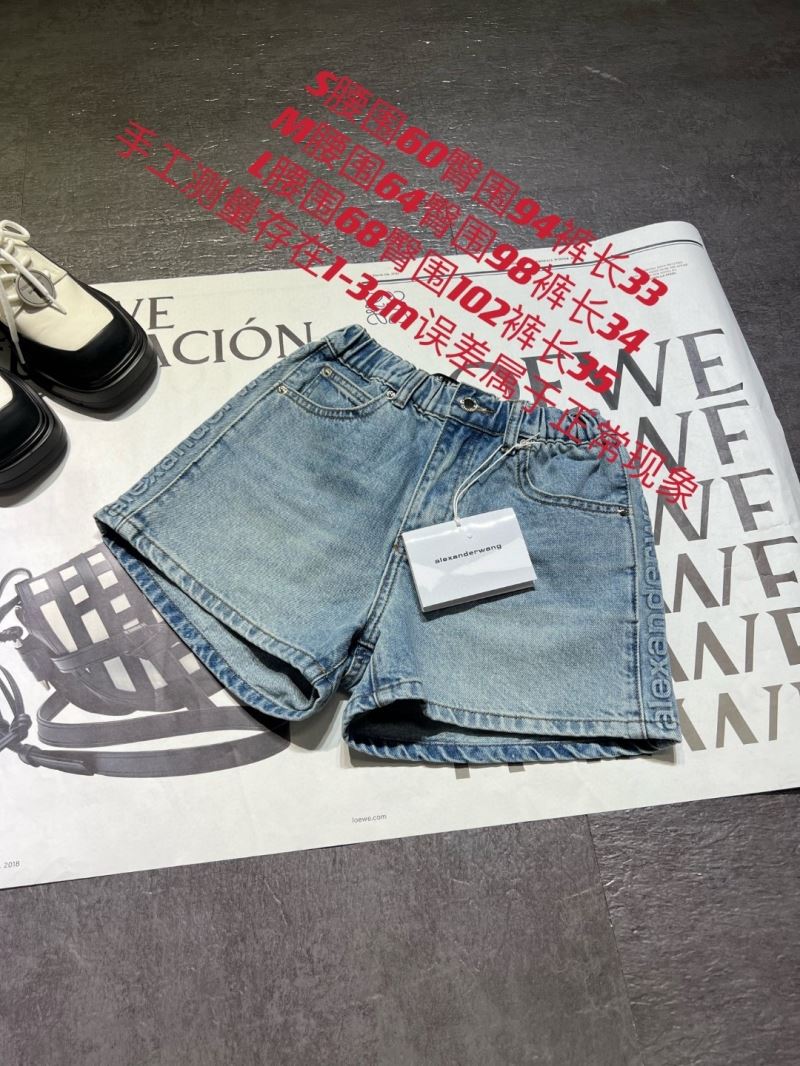 Alexander Wang Jeans